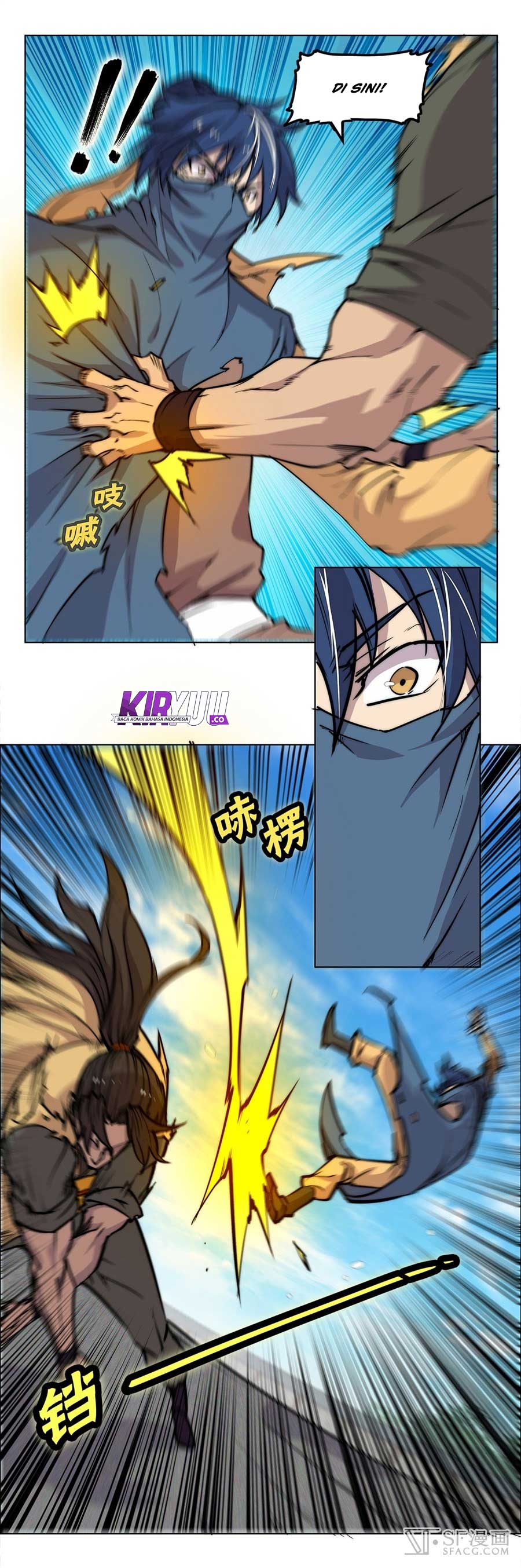 Martial King’s Retired Life Chapter 54 Gambar 52